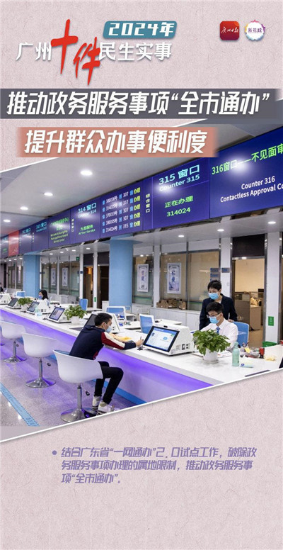 突破尘嚣,尽情享受深圳95和98场的至尊盛宴 突破尘嚣,尽情享受深圳95和98场的至尊盛宴
